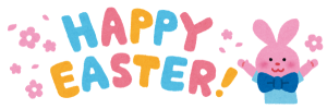 message_happy_easter