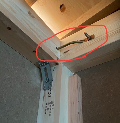 木造住宅にも熱橋の場所はたくさんあります。