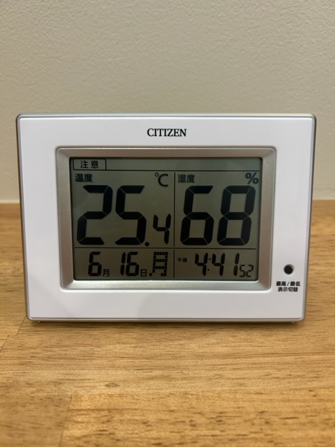 熱中症と温度湿度計