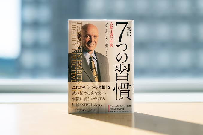 最近について・・・