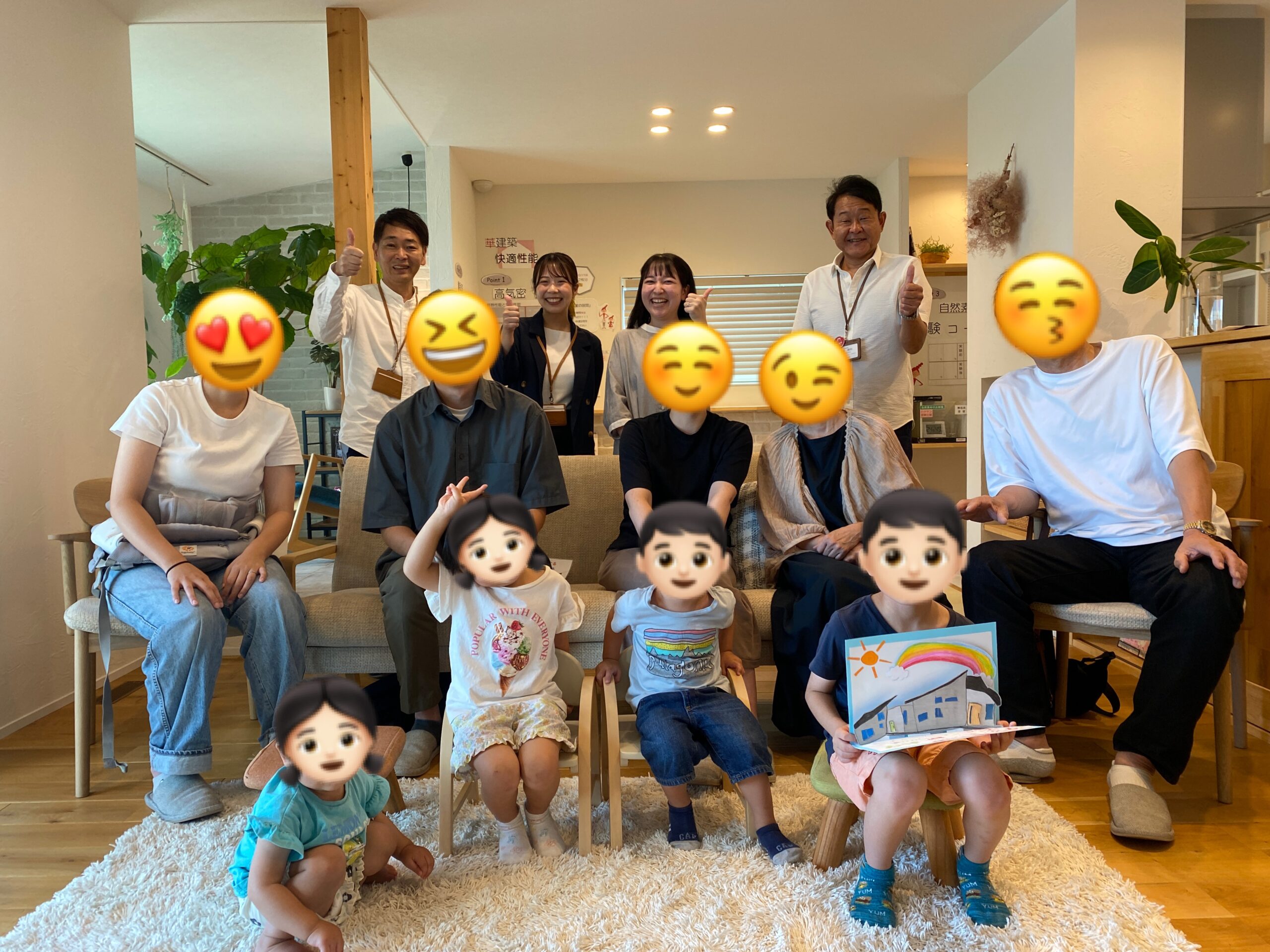 ハナケン初！？☆
