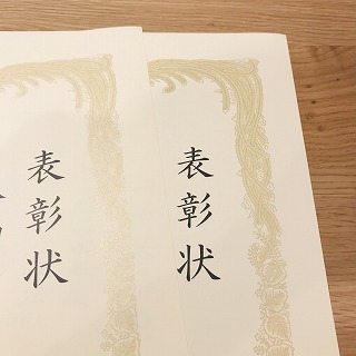 ハナケンスタッフ⑤