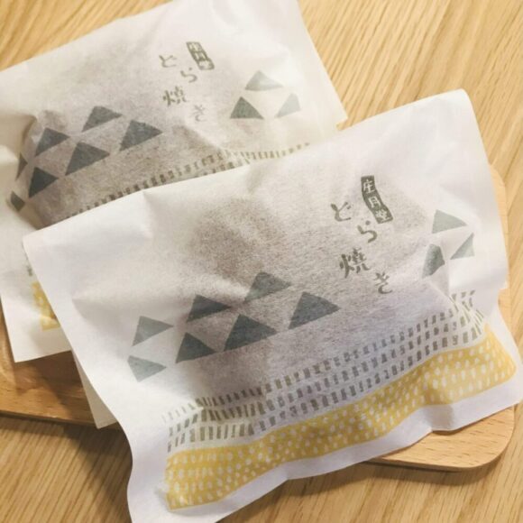 彦根のええとこ③
