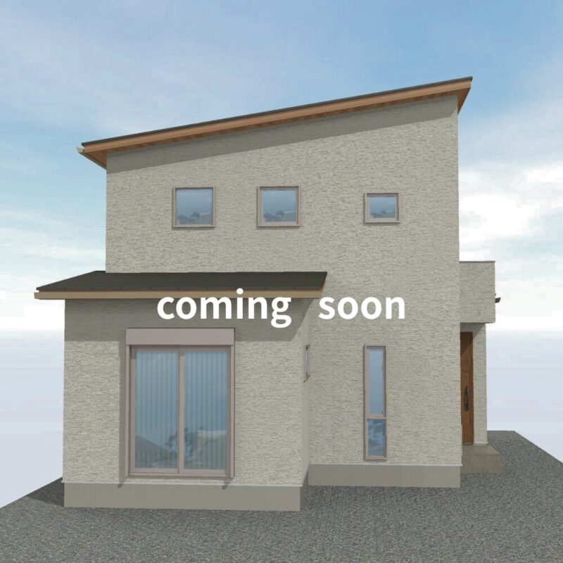 【OPEN HOUSE】木の温もりと思い出があふれるお家