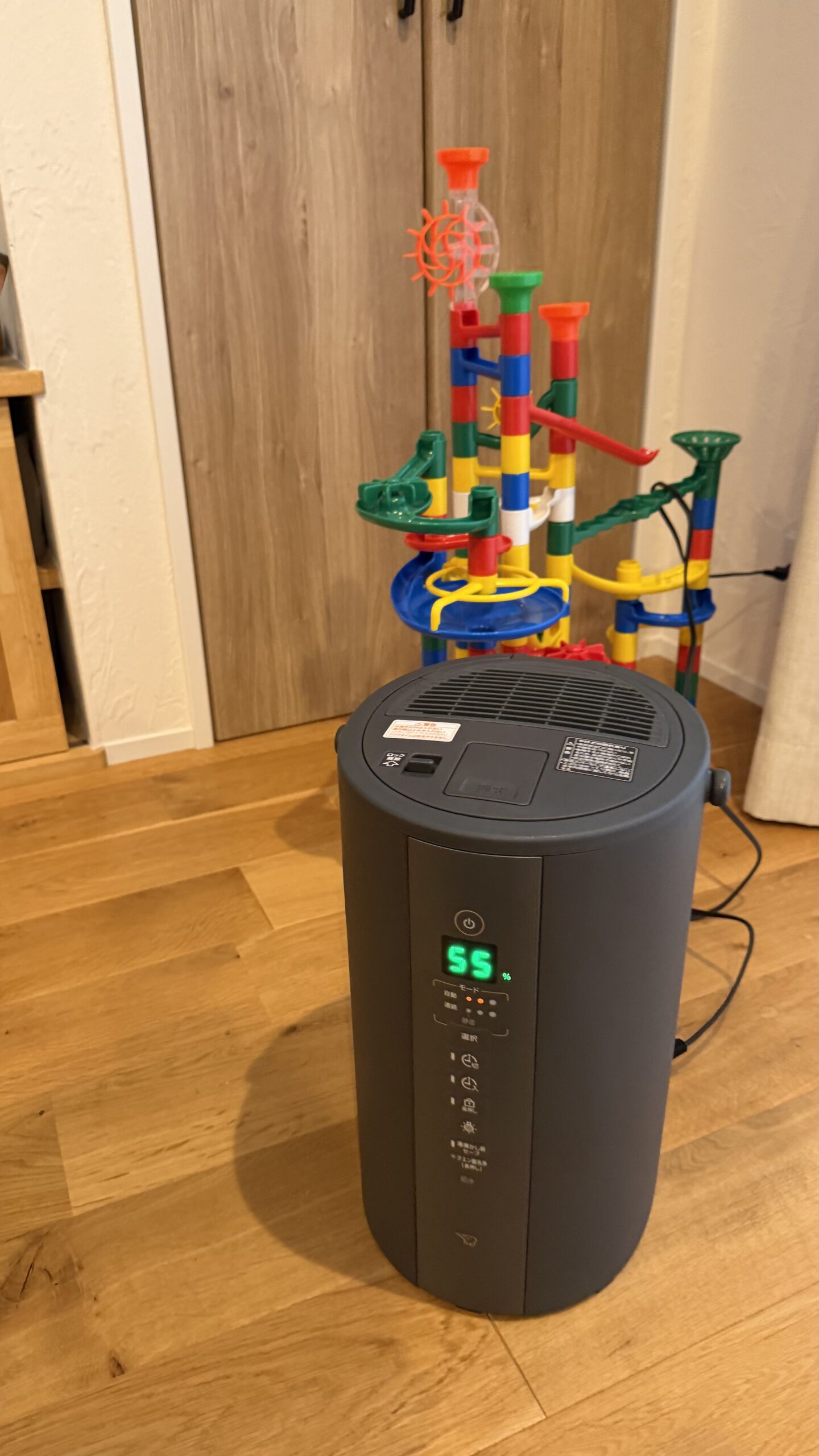 加湿で知る水質