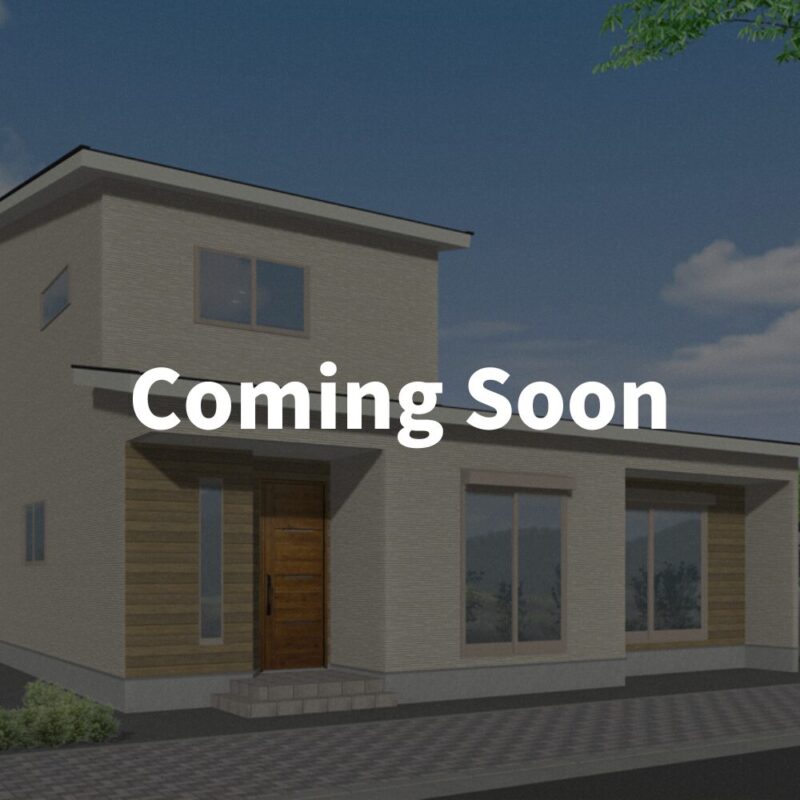 【OPEN HOUSE】老後の暮らしやすさと趣味を楽しむゆとりを両立した家【草津市】