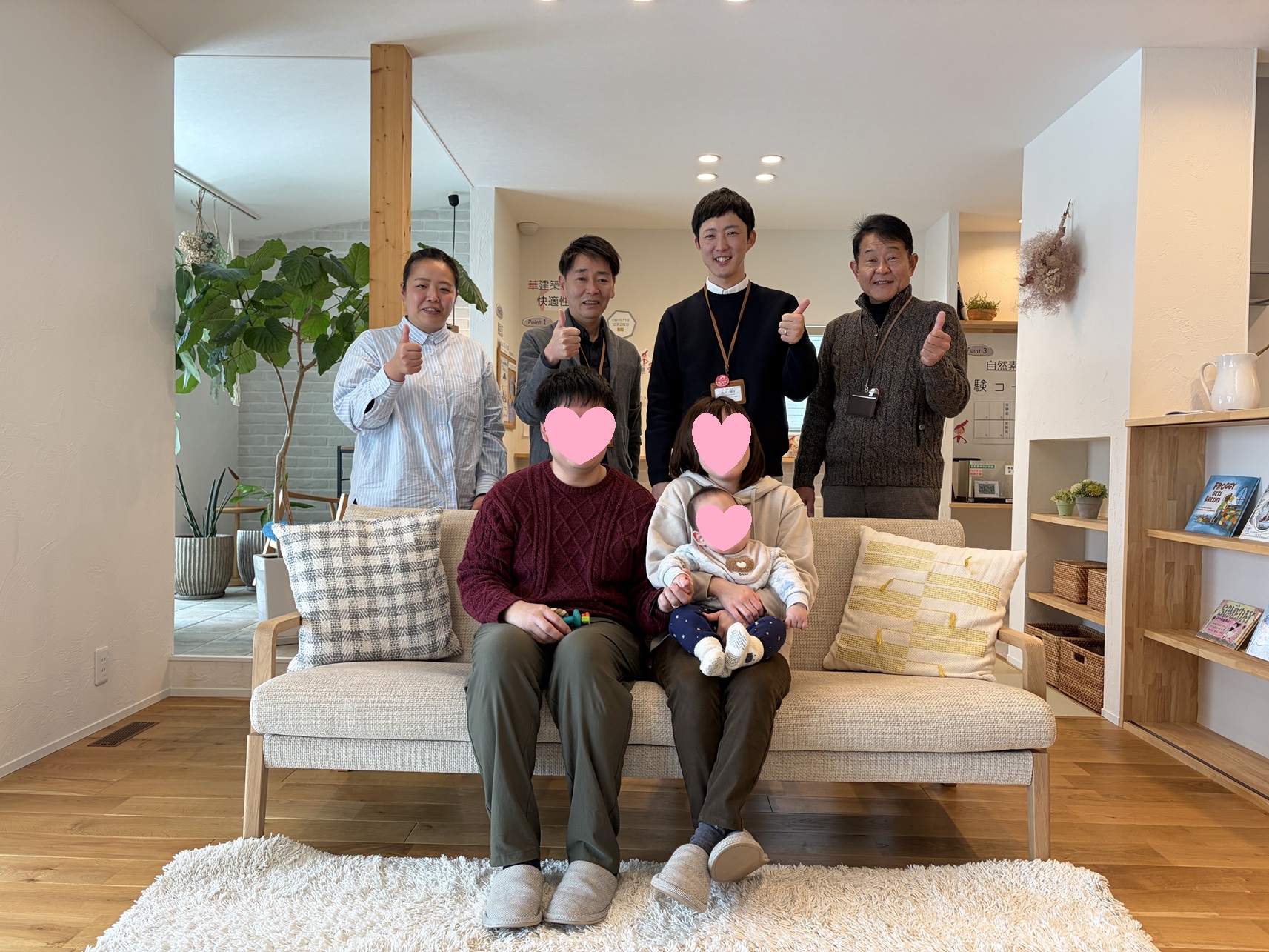 身の丈実用の家。てまり