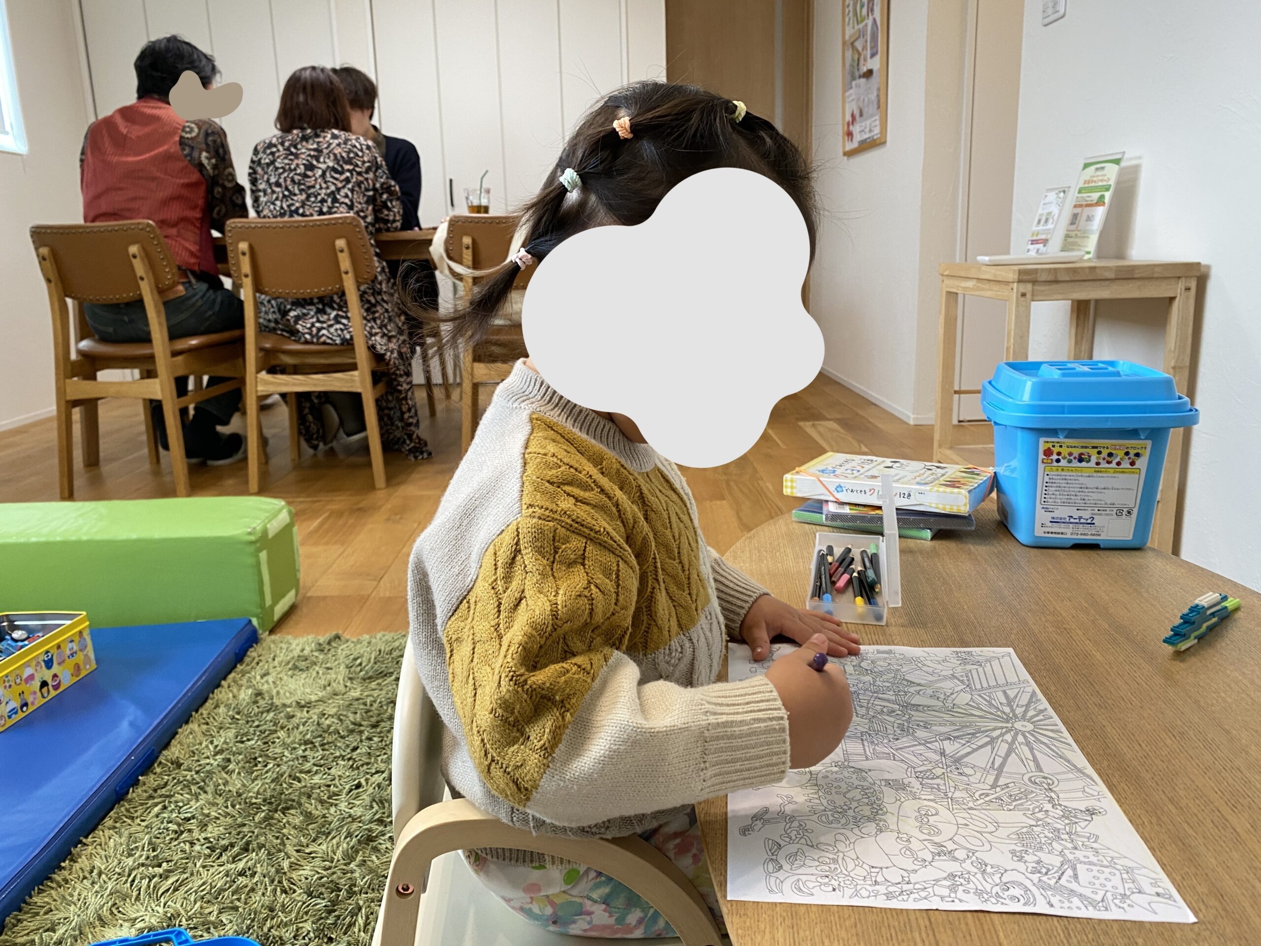 お打ち合わせ風景〔19〕